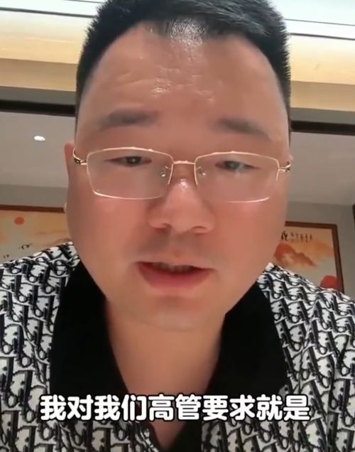 33岁抗癌博主小杨哥离世